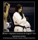 Прикрепленное изображение: 633359251_4390959344526989_1119567032459232076_n.jpg