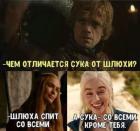 Прикрепленное изображение: 1771488239.jpg