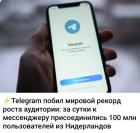 Прикрепленное изображение: 1773846642.jpg