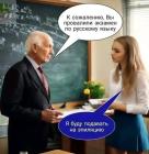 Прикрепленное изображение: 634887794_122274537572037267_5220585584169306340_n.jpg