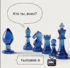 Прикрепленное изображение: 1772715822.jpg