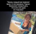 Прикрепленное изображение: 1773876821.jpg