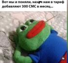 Прикрепленное изображение: 1773778361.jpg