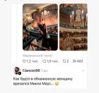 Прикрепленное изображение: 1774341470.jpg