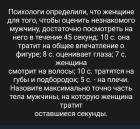 Прикрепленное изображение: IMG_20260323_121851.jpg