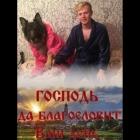 Прикрепленное изображение: d2e936fff053455f8.jpg