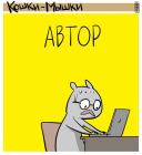 Прикрепленное изображение: 01.jpg