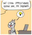 Прикрепленное изображение: 03.jpg