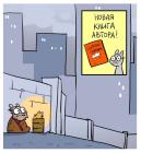 Прикрепленное изображение: 08.jpg