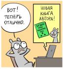 Прикрепленное изображение: 05.jpg