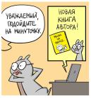 Прикрепленное изображение: 06.jpg