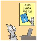 Прикрепленное изображение: 02.jpg