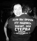 Прикрепленное изображение: x_03ae1676.jpg