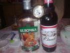 Прикрепленное изображение: 09042011108.jpg