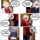 Прикрепленное изображение: DED.jpg