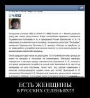 Прикрепленное изображение: 9kcwa7d0jqya.jpg