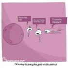 Прикрепленное изображение: PFua4fwFfVs.jpg