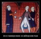 Прикрепленное изображение: 5rfwofb94jl6.jpg