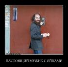 Прикрепленное изображение: f0ehcva27lrc.jpg