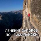 Прикрепленное изображение: ImageUploadedByTapatalk1429119617.265366.jpg