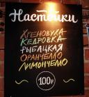 Прикрепленное изображение: a0e922_8a486c754f3e4e149dee35a74adf7598.jpg