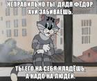 Прикрепленное изображение: image.jpeg