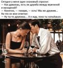 Прикрепленное изображение: image (1).jpg