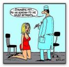 Прикрепленное изображение: image.jpeg