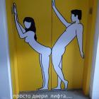 Прикрепленное изображение: image.jpeg