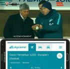 Прикрепленное изображение: IMG_20170417_004705.jpg