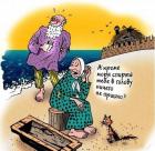 Прикрепленное изображение: 3395a597-eb68-448a-a526-af6ba24716a6.jpg