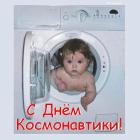 Прикрепленное изображение: IMG-20180412-WA0001.jpg