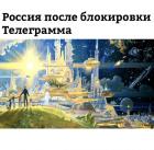 Прикрепленное изображение: NWa8ag4iZTw.jpg