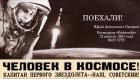 Прикрепленное изображение: 117603-54845.jpg
