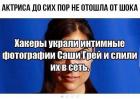 Прикрепленное изображение: 1A92E251-DB8D-4C69-9C30-AFF5C0928238.jpeg