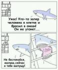 Прикрепленное изображение: FB_IMG_15543862285476982.jpg