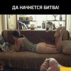 Прикрепленное изображение: 1587032752.jpg