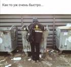 Прикрепленное изображение: 1587963044.jpg