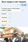 Прикрепленное изображение: auw_qpH0kmQ.jpg