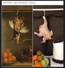 Прикрепленное изображение: Безымянный.jpg