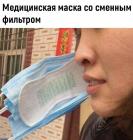 Прикрепленное изображение: IMG-20200402-WA0000.jpg