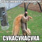 Прикрепленное изображение: Ma9Cg-NQKwc.jpg