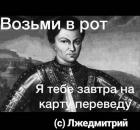 Прикрепленное изображение: wCxui7CmuCo.jpg