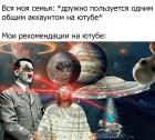 Прикрепленное изображение: 1.jpg