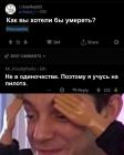 Прикрепленное изображение: 3.jpg
