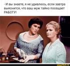 Прикрепленное изображение: 0b408fbc677cd7274b48f429caa6e026d0968716241a1041f6987a8281da0f69_1.jpg