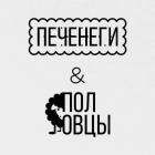 Прикрепленное изображение: 92896604_1519225131579383_3068347025926914048_o.jpg