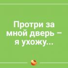 Прикрепленное изображение: 7JbuvKIeETw.jpg