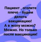 Прикрепленное изображение: B631039E-4DF3-4D45-B370-5C3D1869B676.jpeg