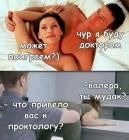 Прикрепленное изображение: 170560290_4071275409602925_7426894963558074207_n.jpg